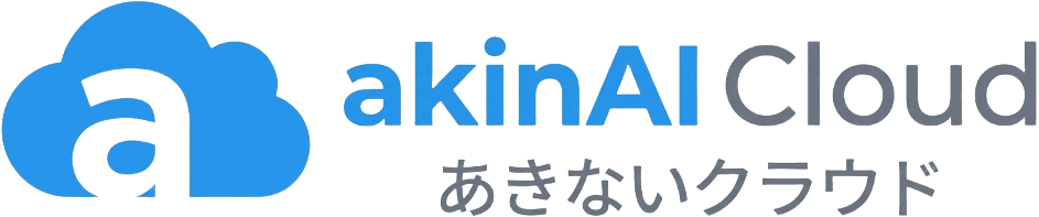 akinAI Cloud あきないクラウド